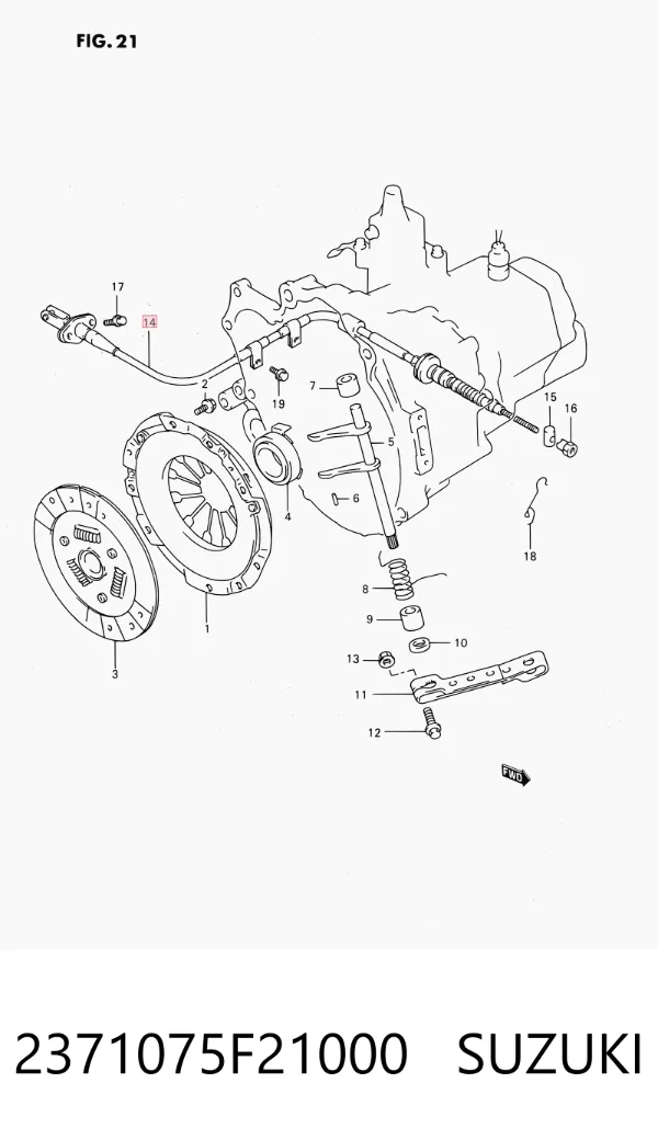 Трос сцепления 2371075F21000 Suzuki