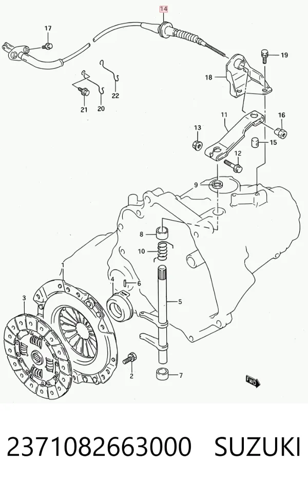 Трос сцепления 2371082663000 Suzuki