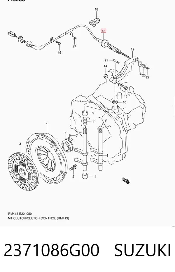 Трос сцепления 2371086G00 Suzuki