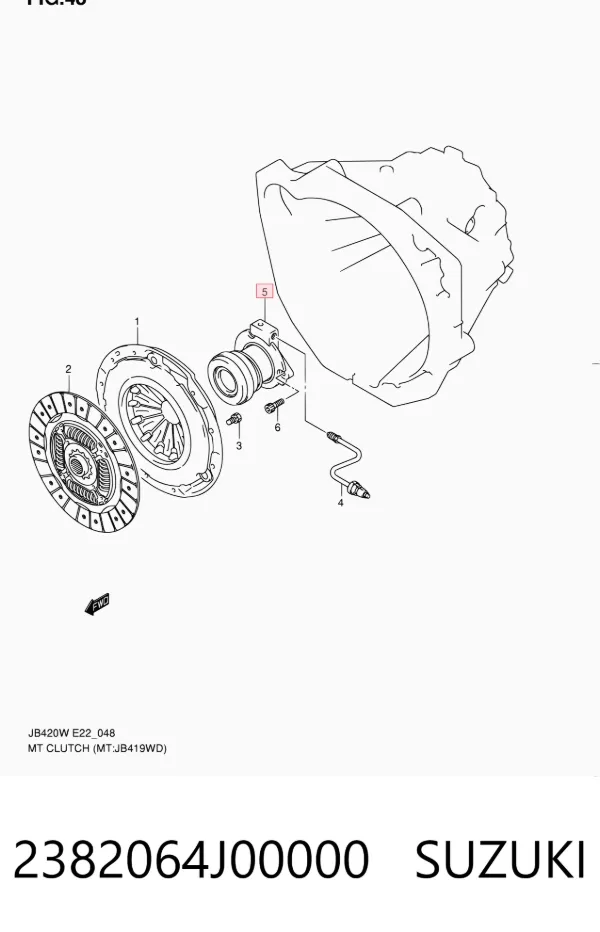 Рабочий цилиндр сцепления в сборе 2382064J00000 Suzuki