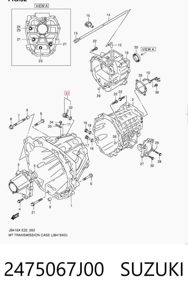 Датчик заднего хода 2475067J00 Suzuki