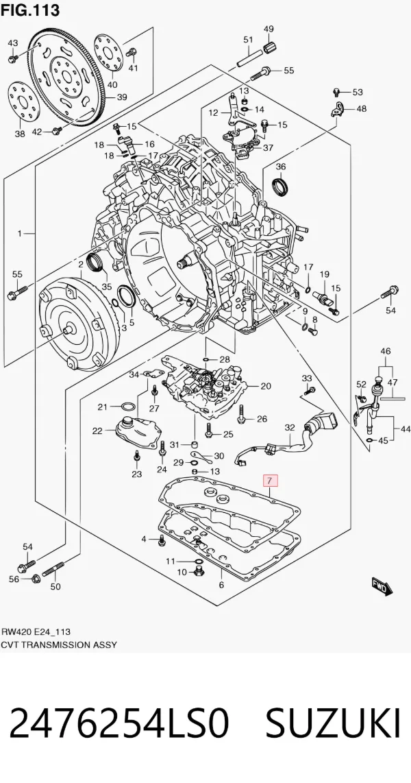 Прокладка поддона АКПП/МКПП 2476254LS0 Suzuki