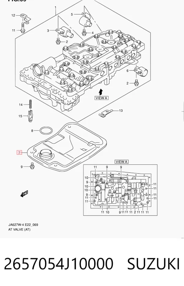 Фильтр АКПП 2657054J10000 Suzuki