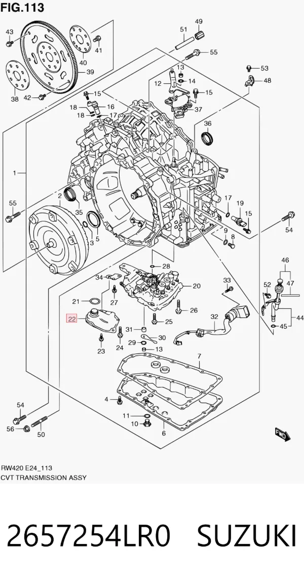Фильтр АКПП 2657254LR0 Suzuki