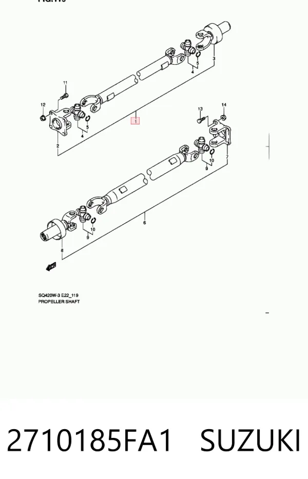 Вал карданный задний, передняя часть 2710185FA1 Suzuki