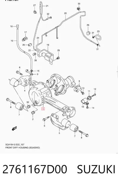 Картер переднего моста (чулок) SUZUKI 2761167D00