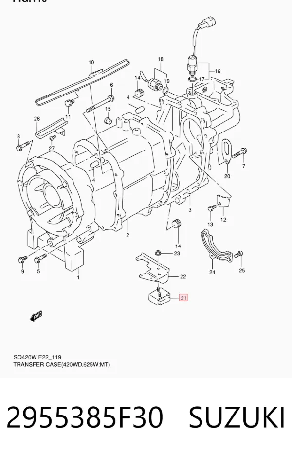Подушка трансмиссии (опора раздаточной коробки) 2955385F30 Suzuki
