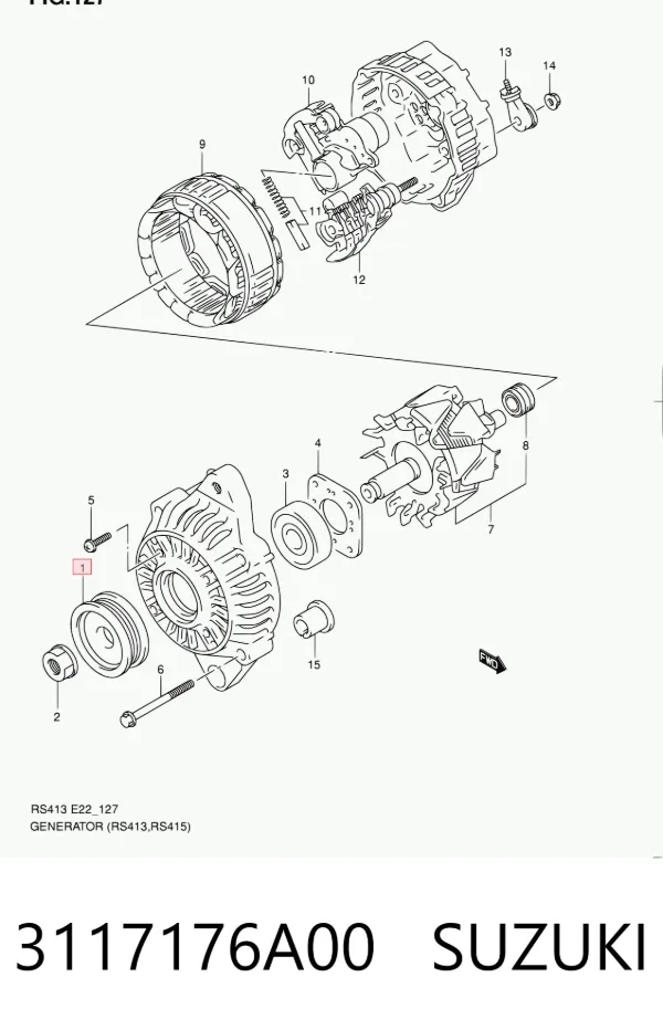 Шкив генератора 3117176A00 Suzuki