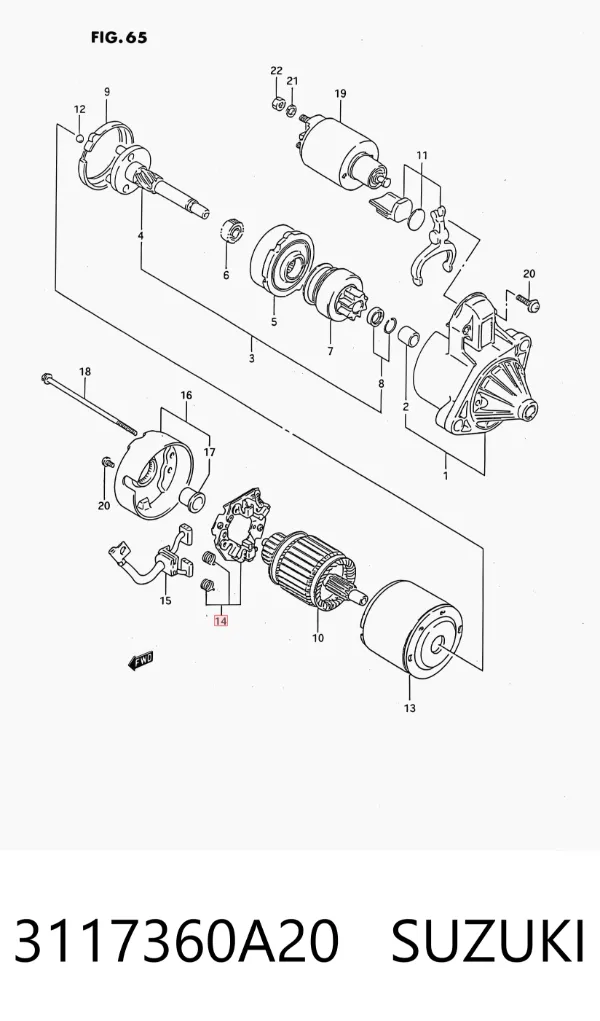 Щеткодержатель стартера 3117360A20 Suzuki