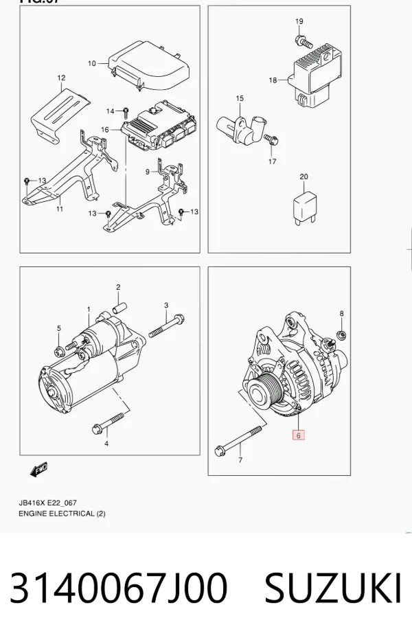 Генератор 3140067J00 Suzuki