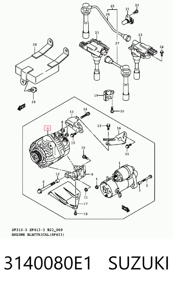 Генератор 3140080E1 Suzuki
