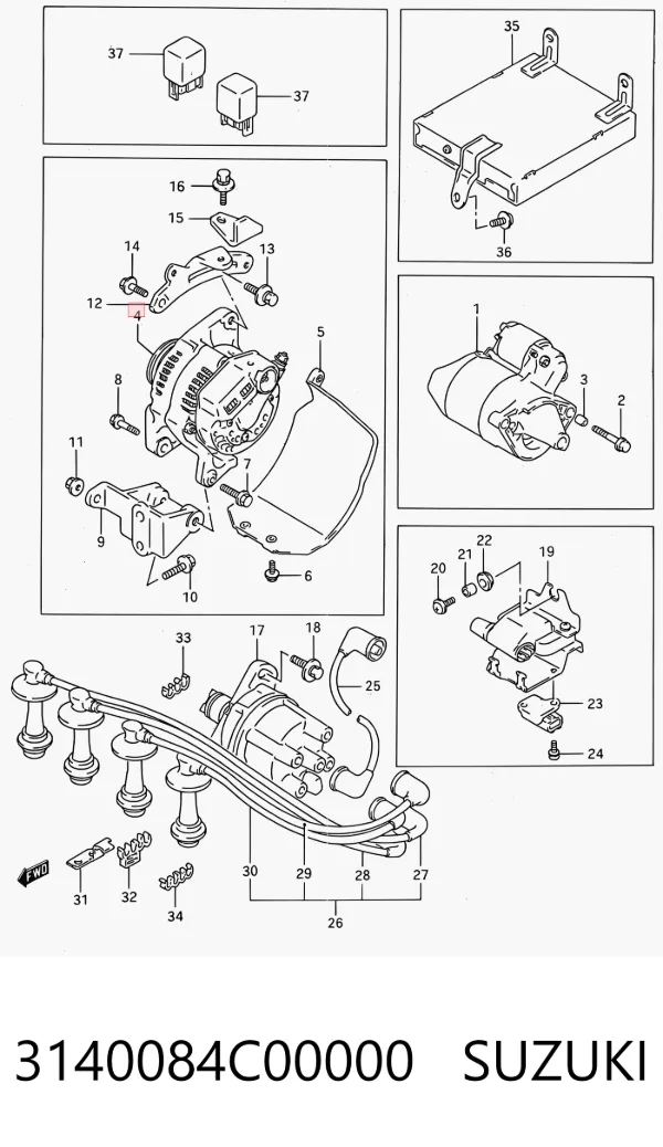 Генератор 3140084C00000 Suzuki