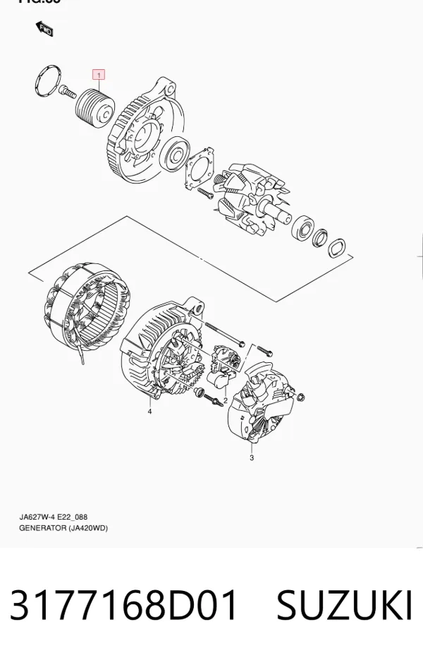 Шкив генератора 3177168D01 Suzuki