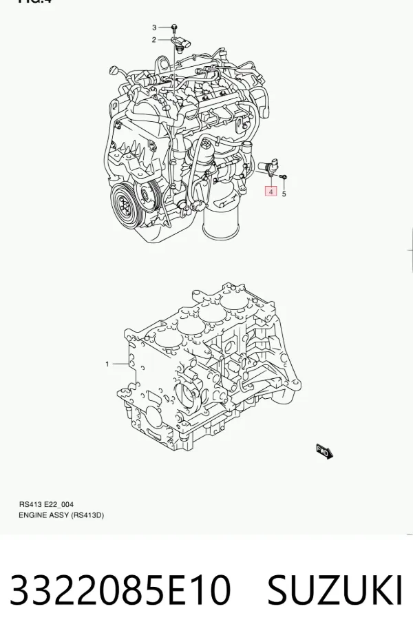 Датчик коленвала 3322085E10 Suzuki