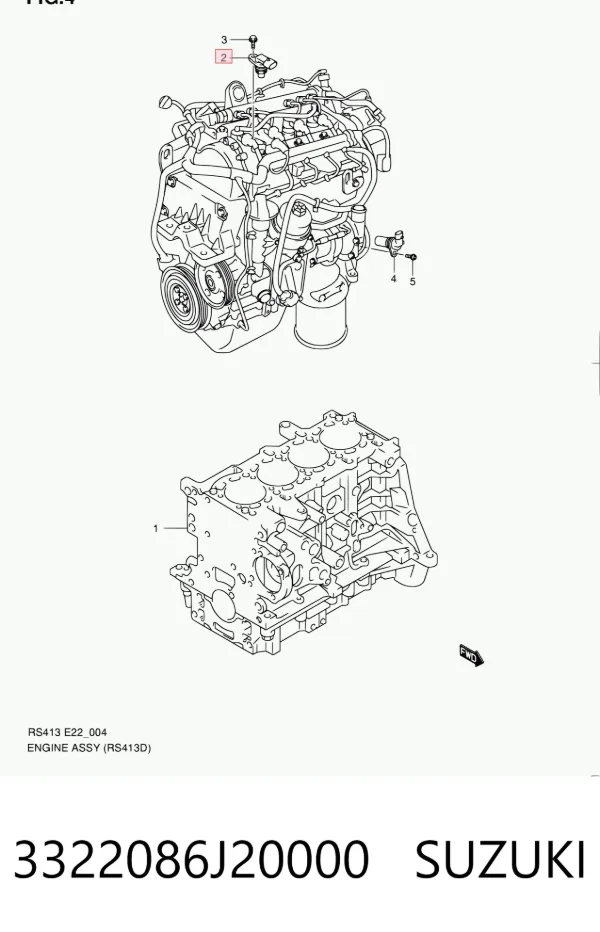 Датчик распредвала 3322086J20000 Suzuki