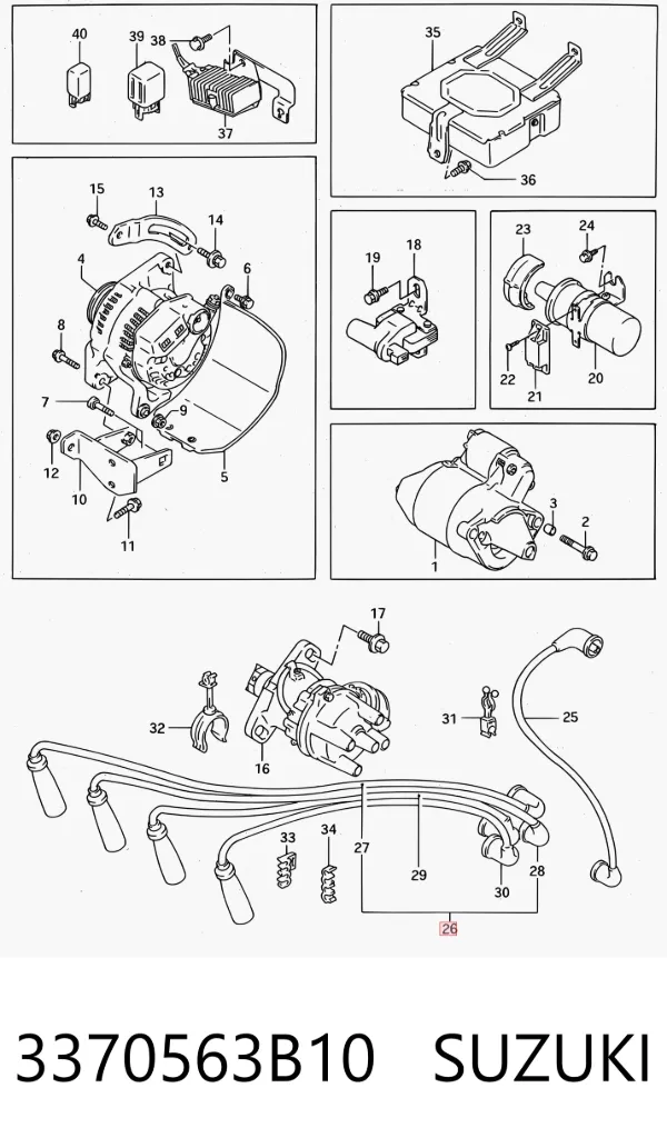 Высоковольтные провода 3370563B10 Suzuki