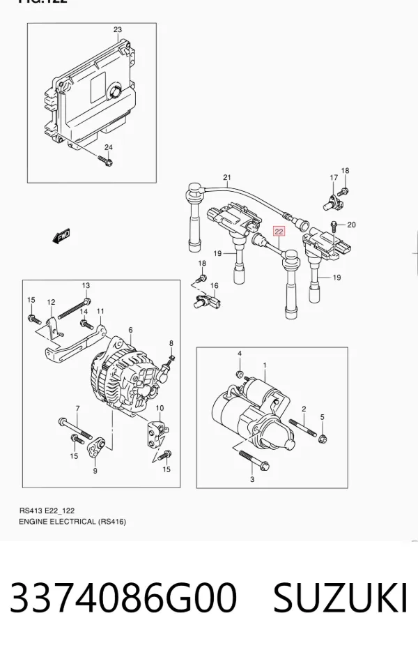 Высоковольтные провода 3374086G00 Suzuki