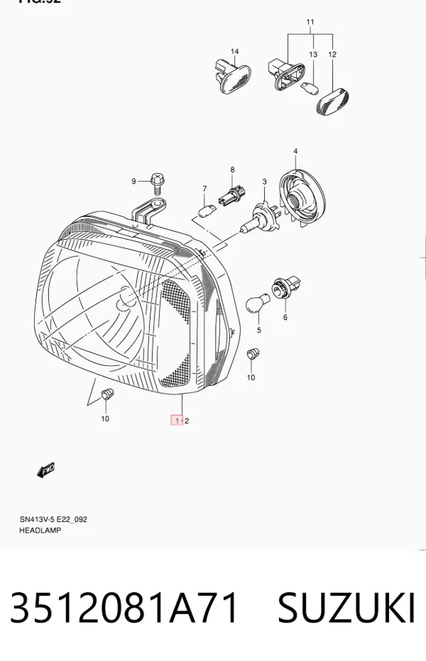 Правая фара 3512081A71 Suzuki