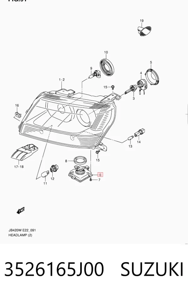 Ксенон, блок управления 3526165J00 Suzuki
