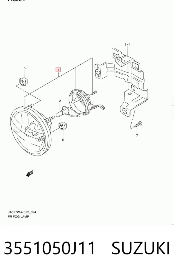 Противотуманки 3551050J11 Suzuki