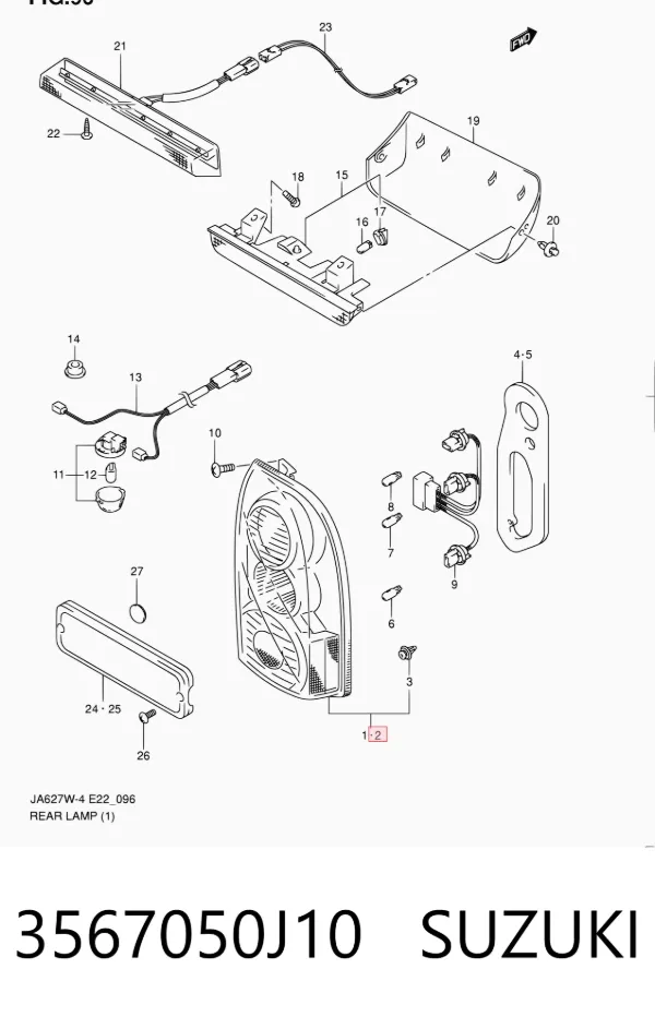 Фонарь задний левый 3567050J10 Suzuki