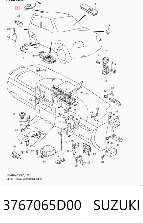 Датчик закрывания дверей 3767065D00 Suzuki