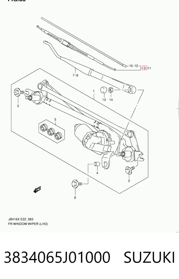 Щетка-дворник лобового стекла пассажирская 3834065J01000 Suzuki