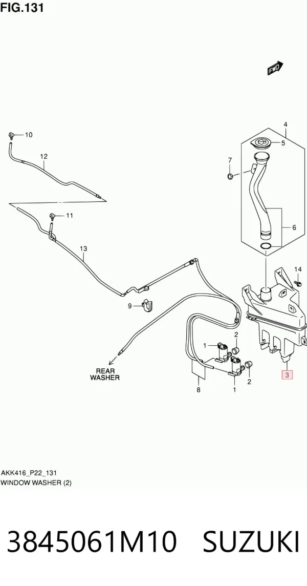 Бачок омывателя 3845061M10 Suzuki