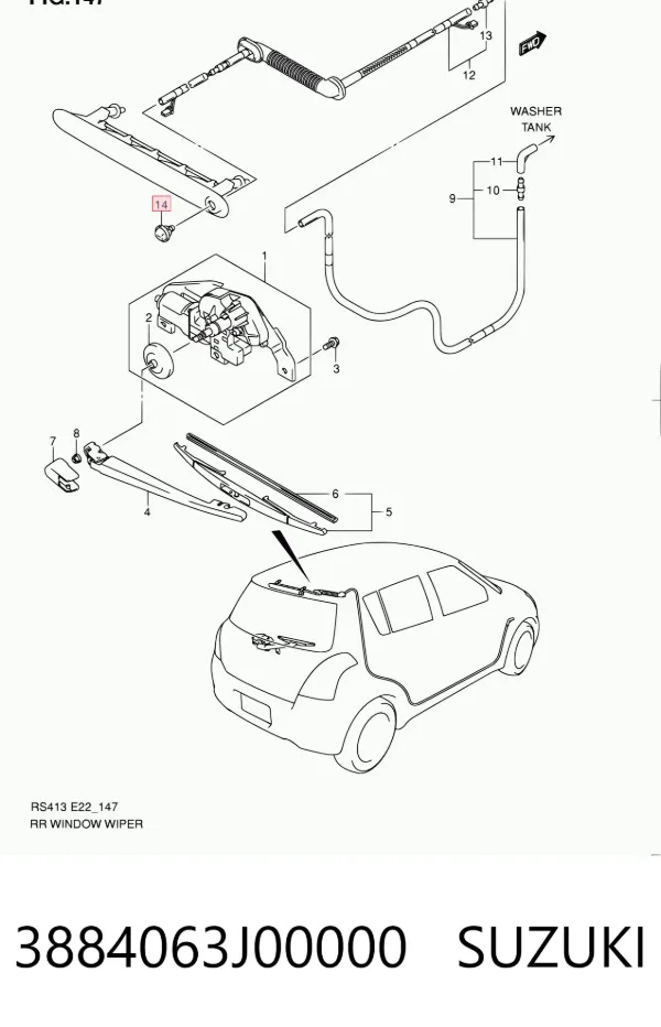 Форсунка омывателя заднего стекла 3884063J00000 Suzuki