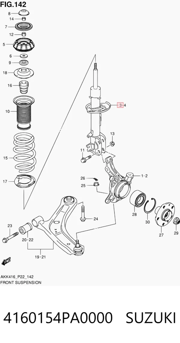 Амортизатор передний правый 4160154PA0000 Suzuki