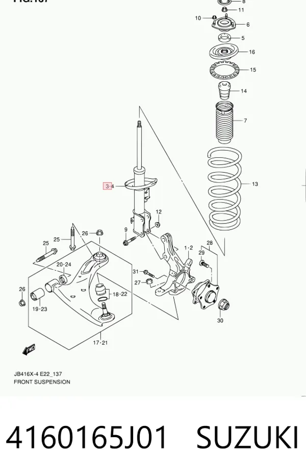 Амортизатор передний правый 4160165J01 Suzuki