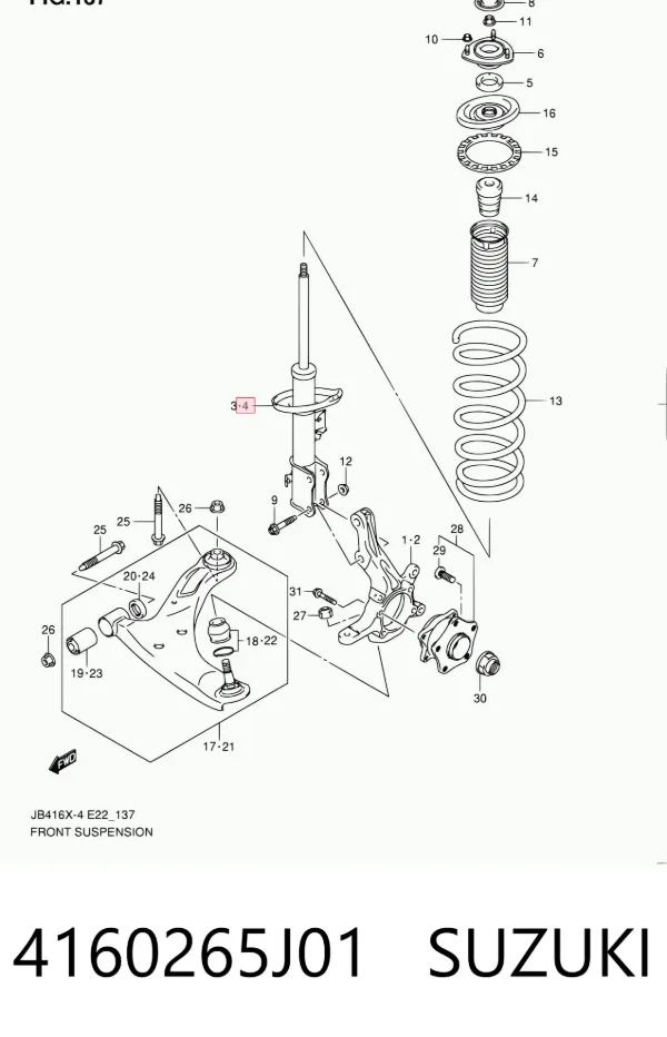 Амортизатор передний левый 4160265J01 Suzuki