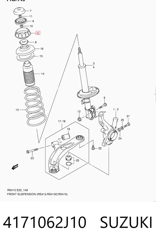 Опора переднего амортизатора 4171062J10 Suzuki