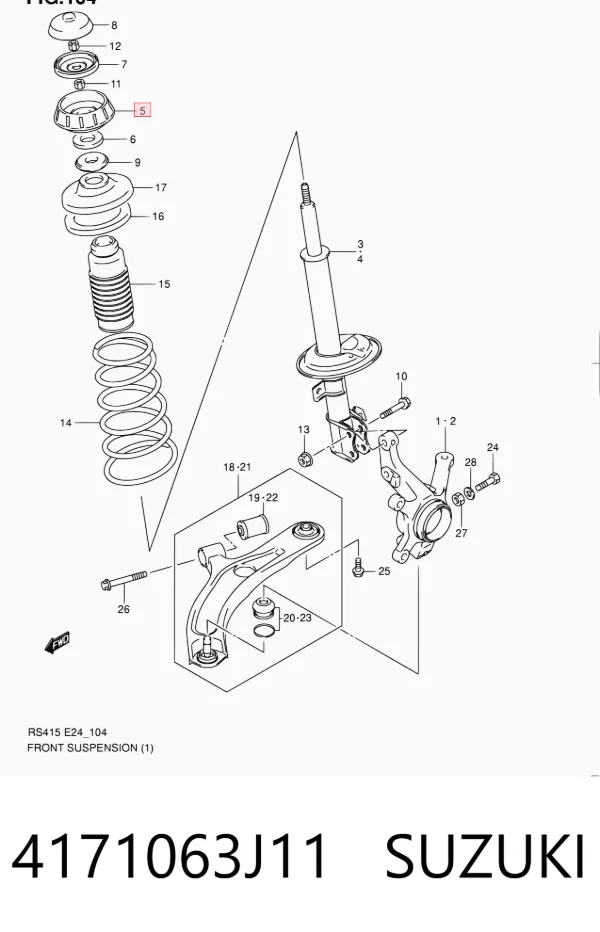 Опора переднего амортизатора 4171063J11 Suzuki