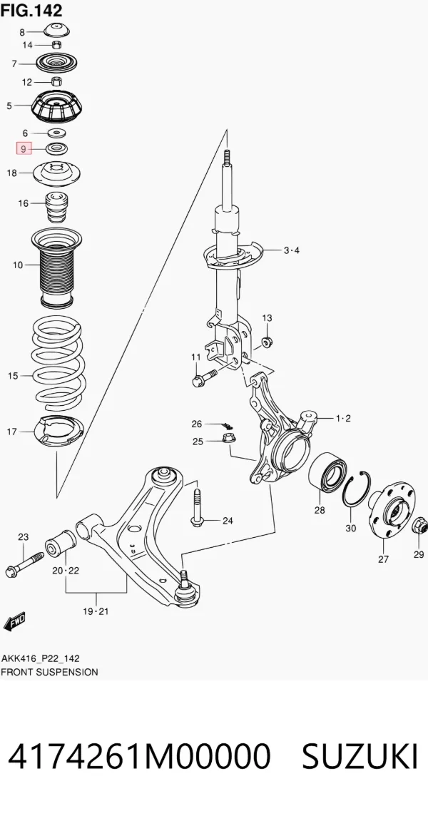 Опорный подшипник амортизатора 4174261M00000 Suzuki