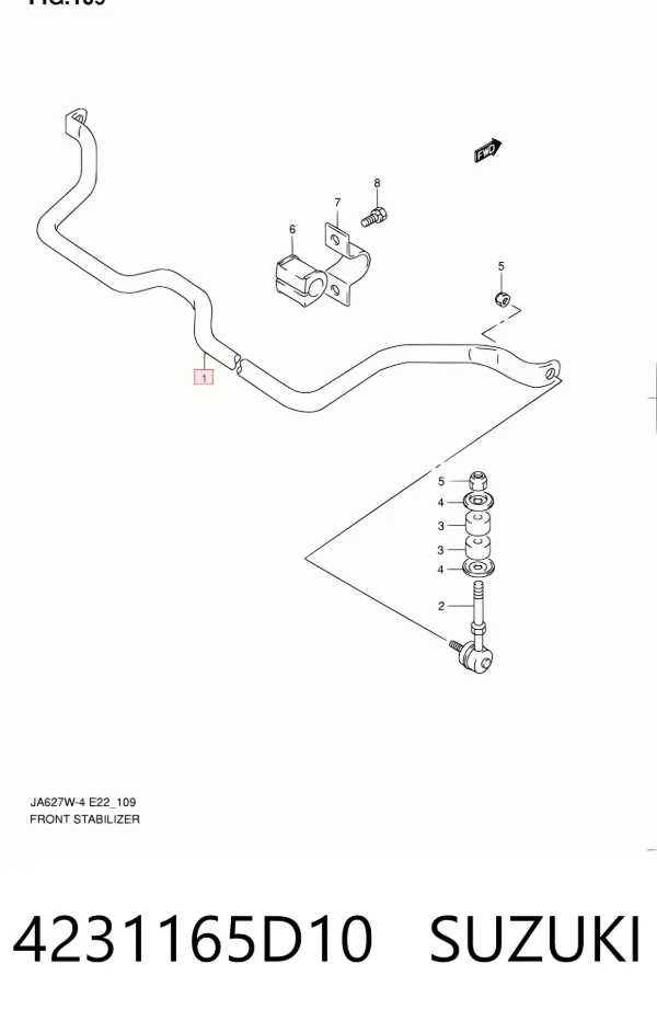 Передний стабилизатор 4231165D10 Suzuki