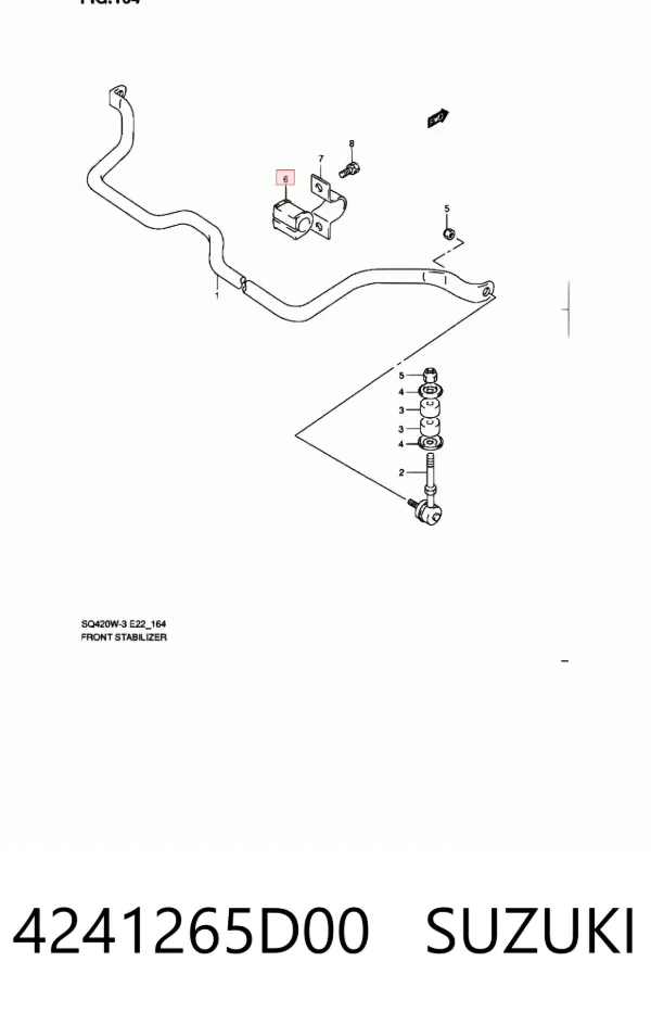 Втулка стабилизатора переднего 4241265D00 Suzuki