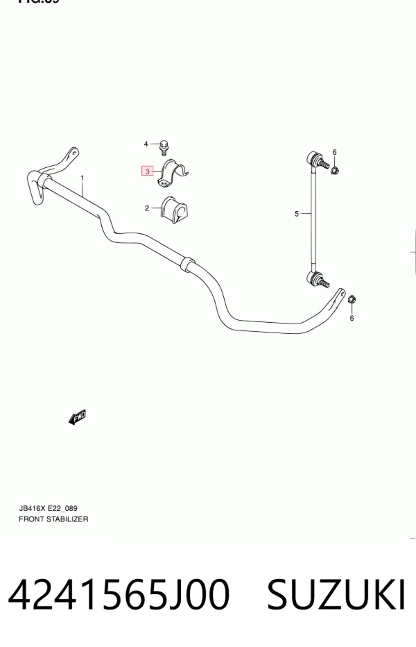 Хомут крепления втулки стабилизатора переднего 4241565J00 Suzuki