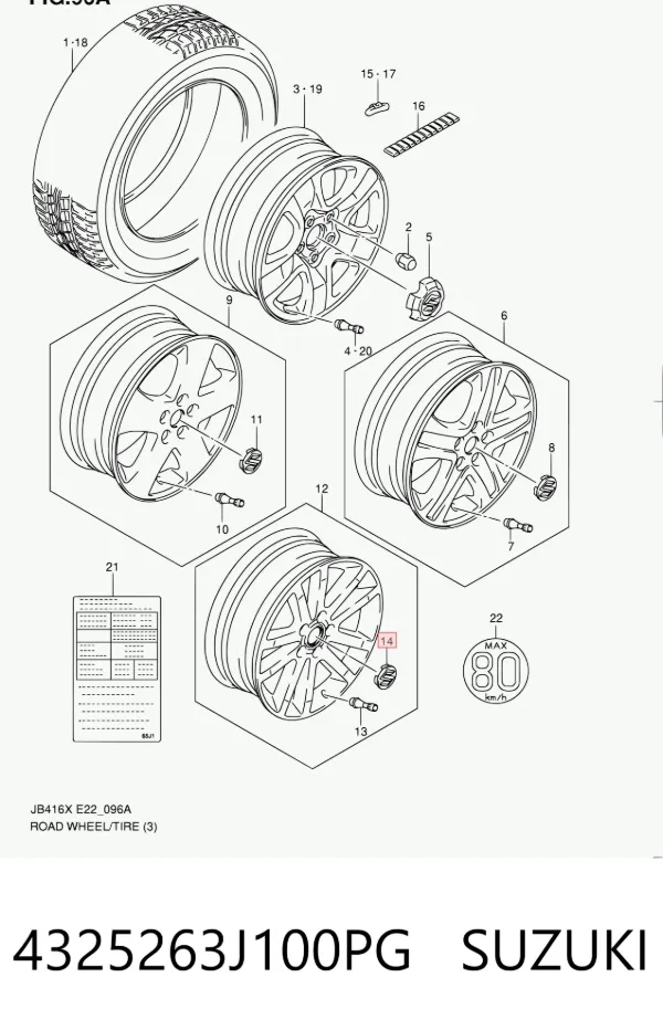 Колпаки 4325263J100PG Suzuki