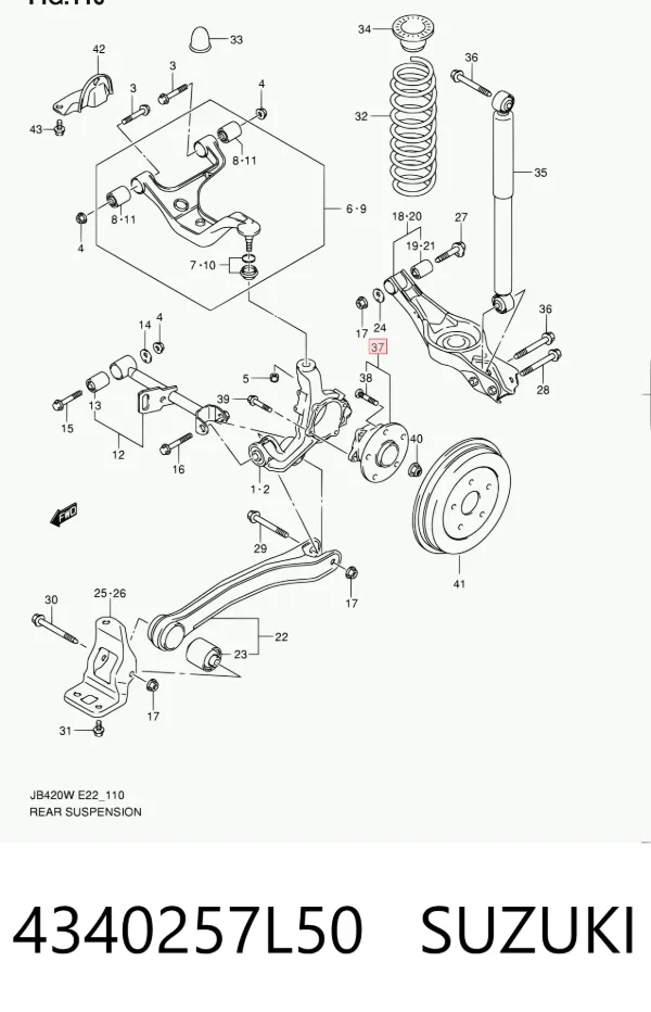 Передняя ступица 4340257L50 Suzuki