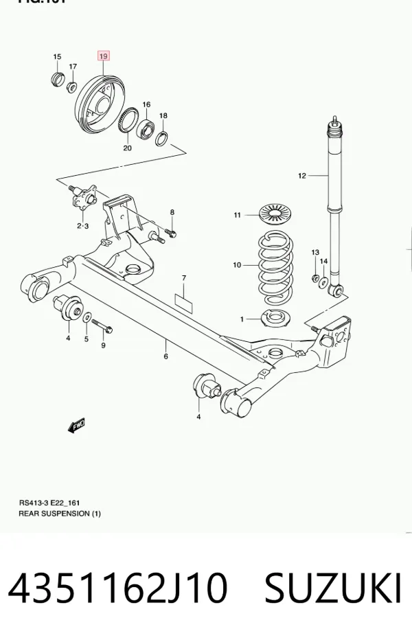 Тормозной барабан 4351162J10 Suzuki