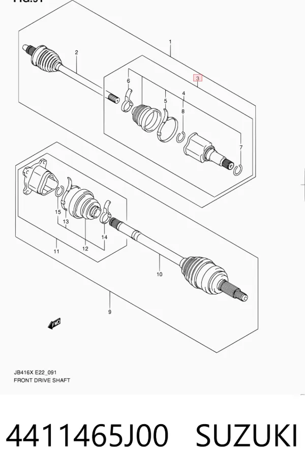 ШРУС внутренний правый 4411465J00 Suzuki