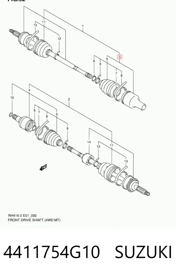 ШРУС внутренний правый 4411754G10 Suzuki