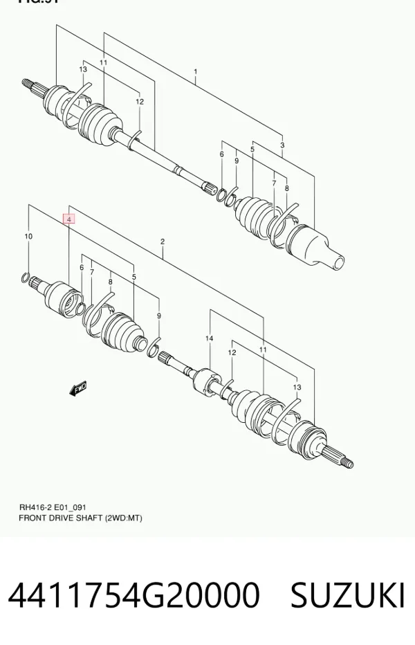 Шрус внутренний левый 4411754G20000 Suzuki
