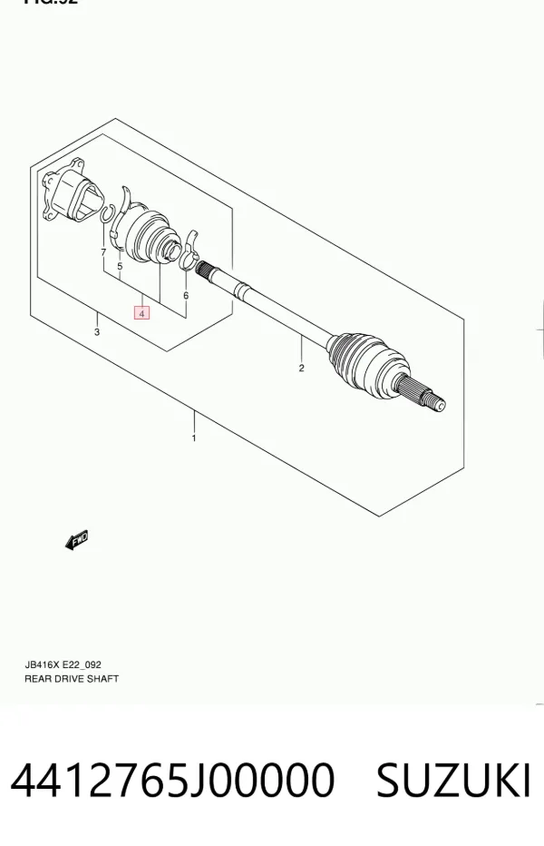 Пыльник ШРУСа задней полуоси внутренний 4412765J00000 Suzuki