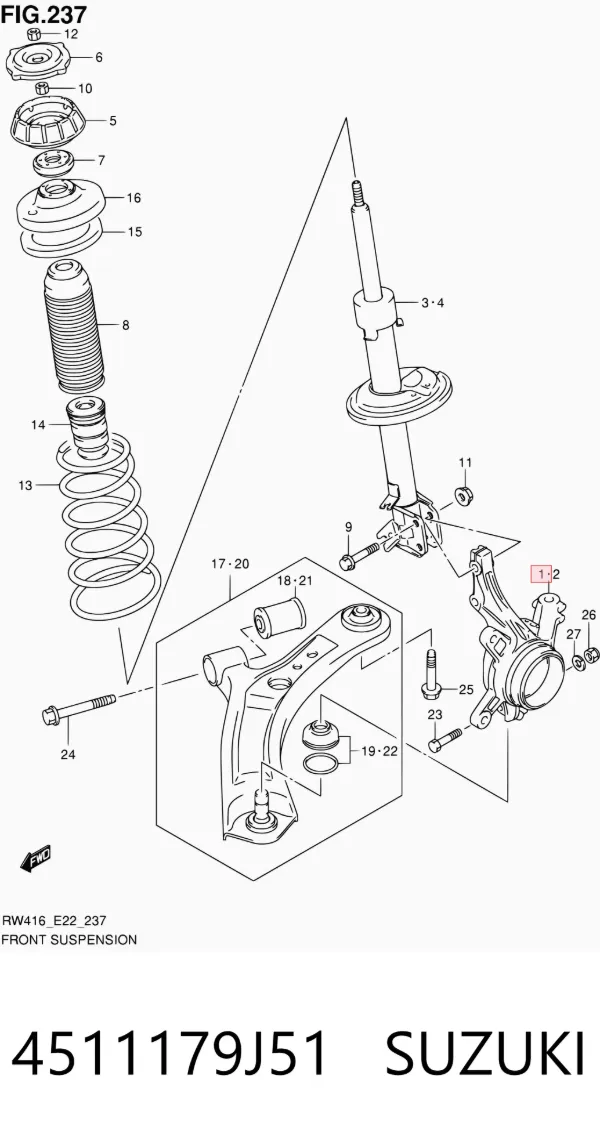 Цапфа передняя правая 4511179J51 Suzuki