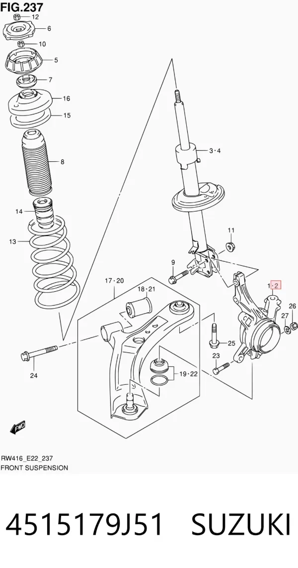 Цапфа передняя левая 4515179J51 Suzuki