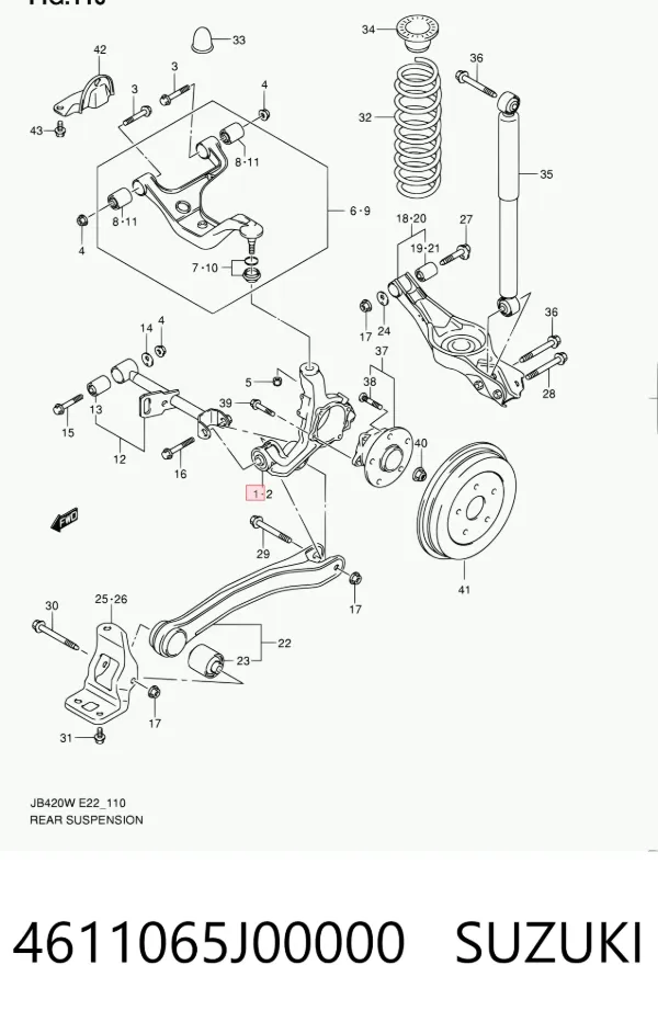 Цапфа задняя правая 4611065J00000 Suzuki