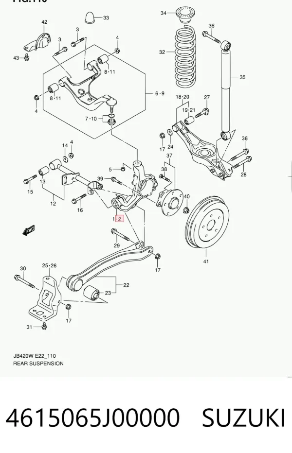 Цапфа задняя левая 4615065J00000 Suzuki
