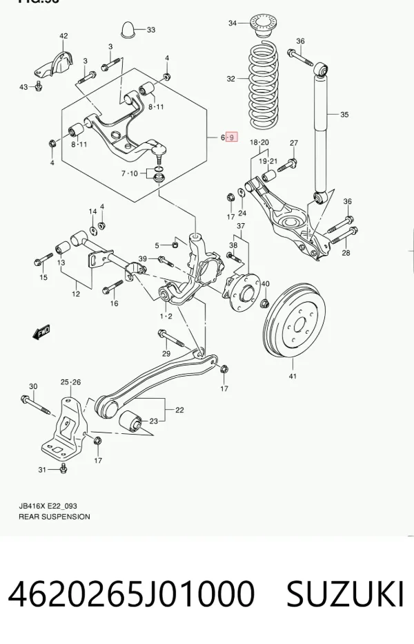 Верхний левый рычаг задней подвески 4620265J01000 Suzuki